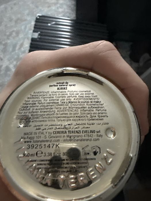 Парфюм kirke 120 мл