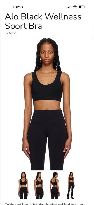 Alo Yoga бял и черен топ