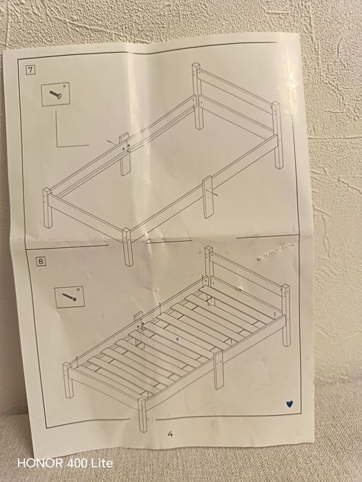 ДЕТСКИЕ  Кровати