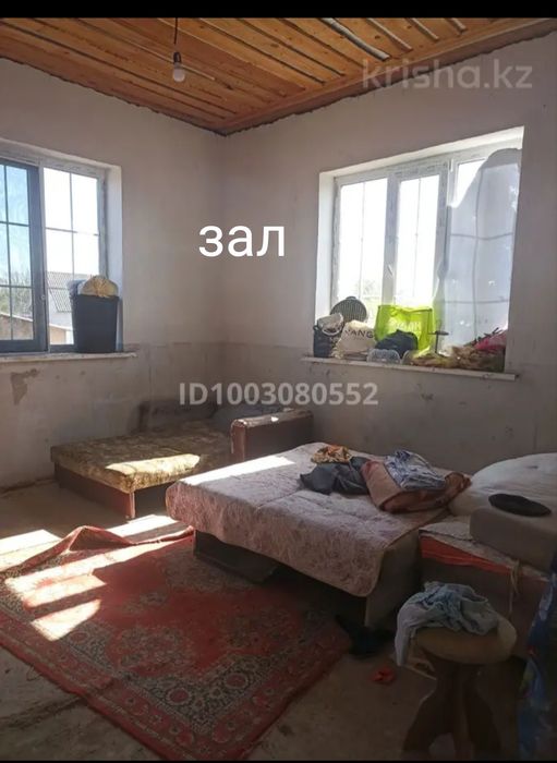 Продам дом 100 кв