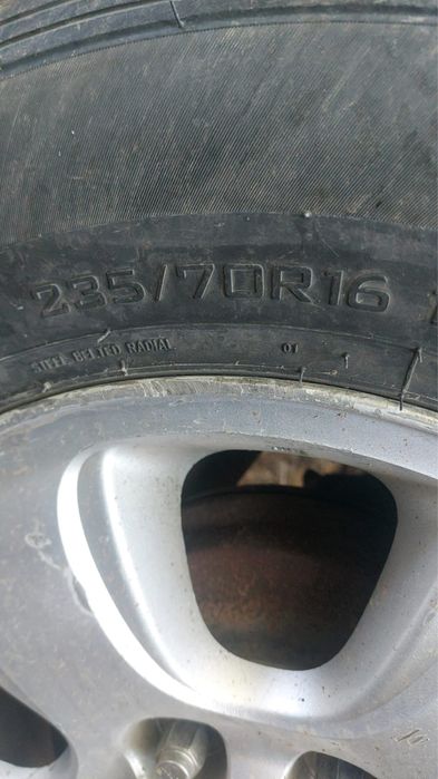 Шины автомобильные