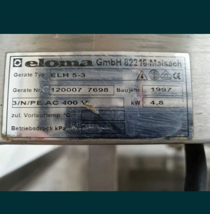 Готварски конвектомат Eloma EHL 5-3 Germany