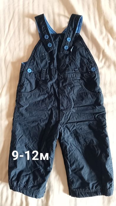 Детская одежда для мальч