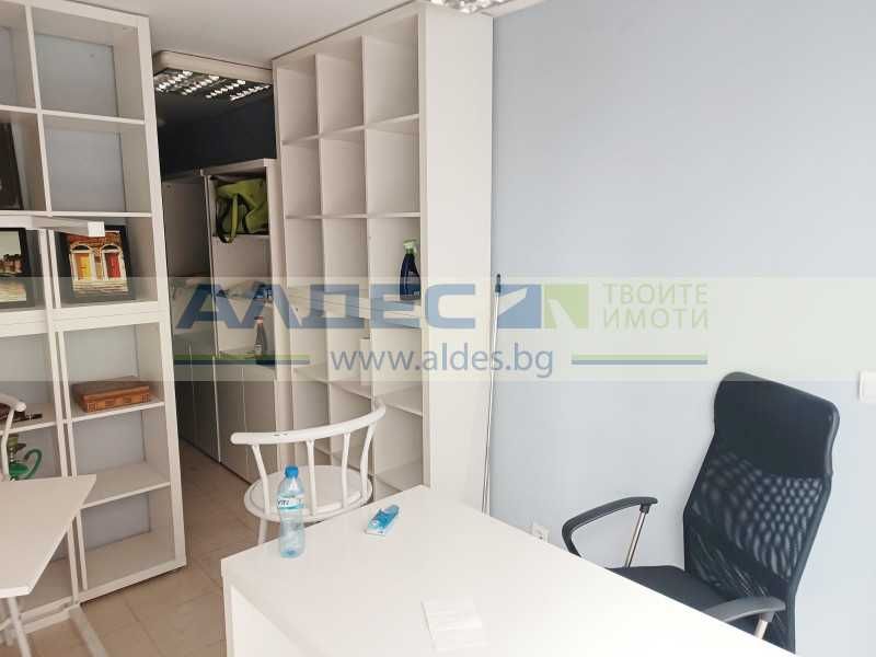 Продава се Магазин в София, Център - 44 кв.м за 1523 €/кв.м - Снимка #1