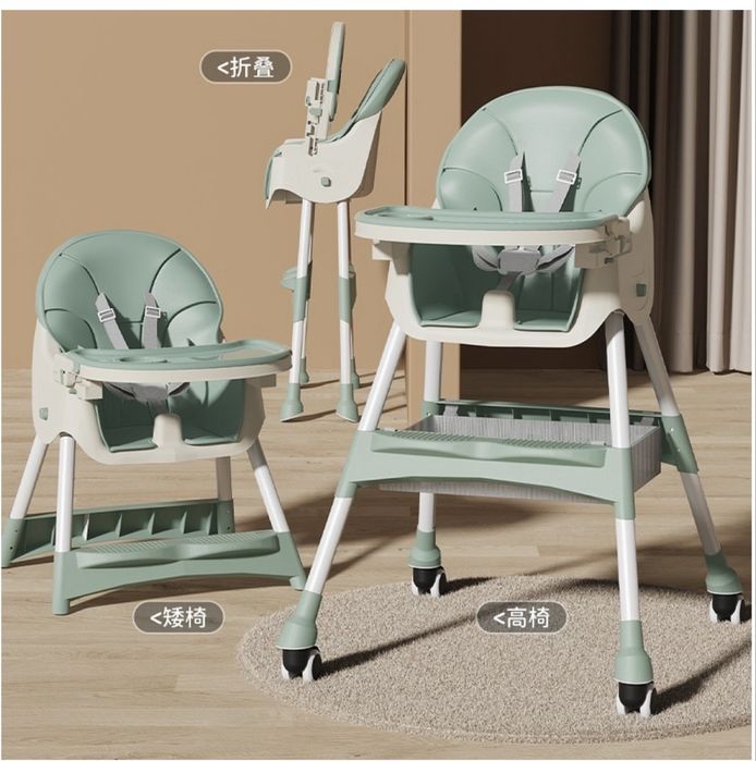 Детский стульчик