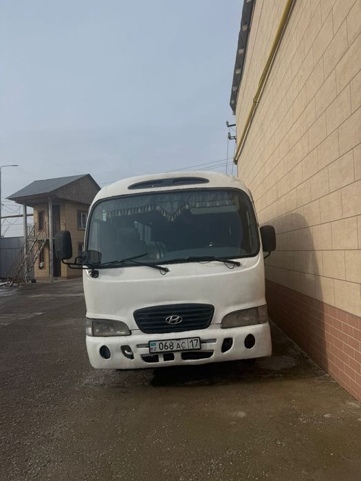 Автобус сатылады