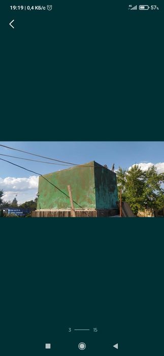 Бак для воды огорода