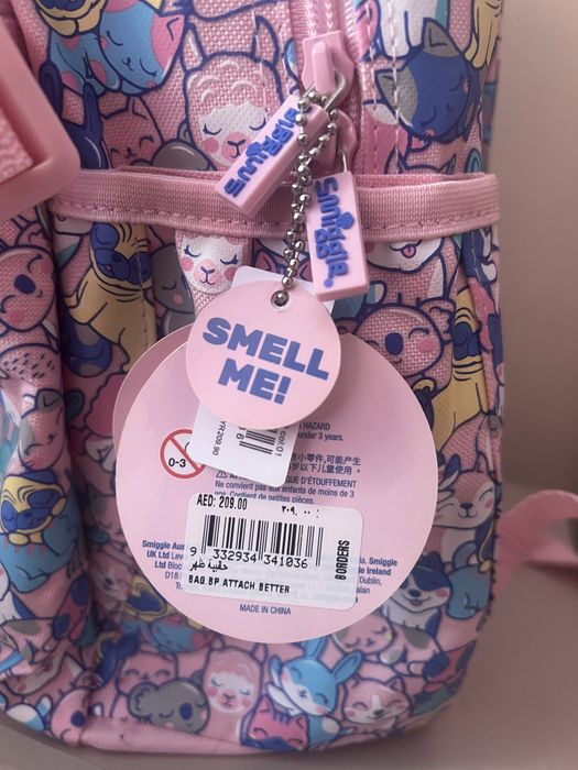 Детский школьный рюкзак smiggle