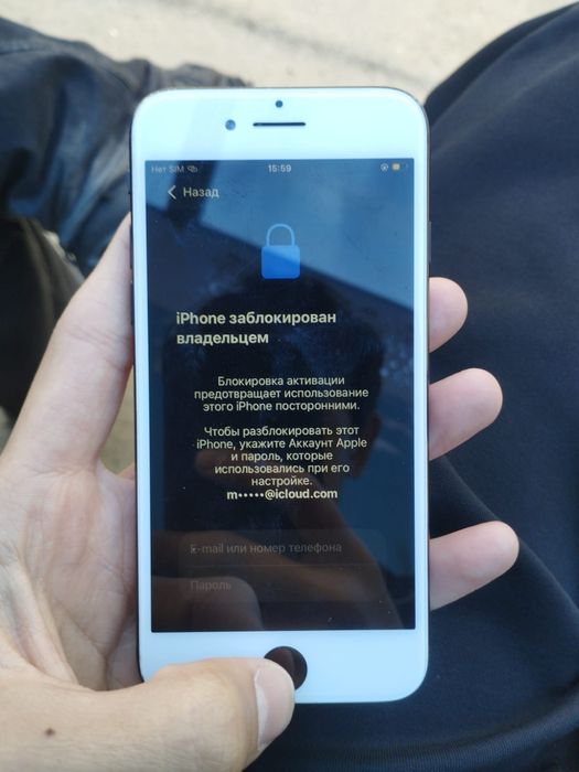 IPhone SE 2020 года
