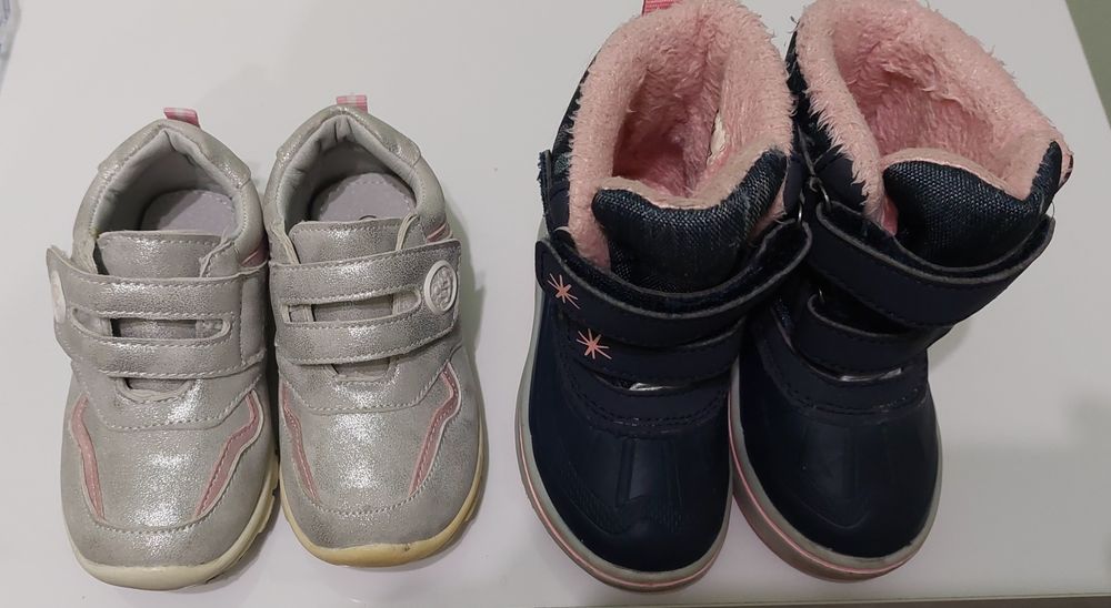 Детски обувки и боти Nо 19, No 21, No 23