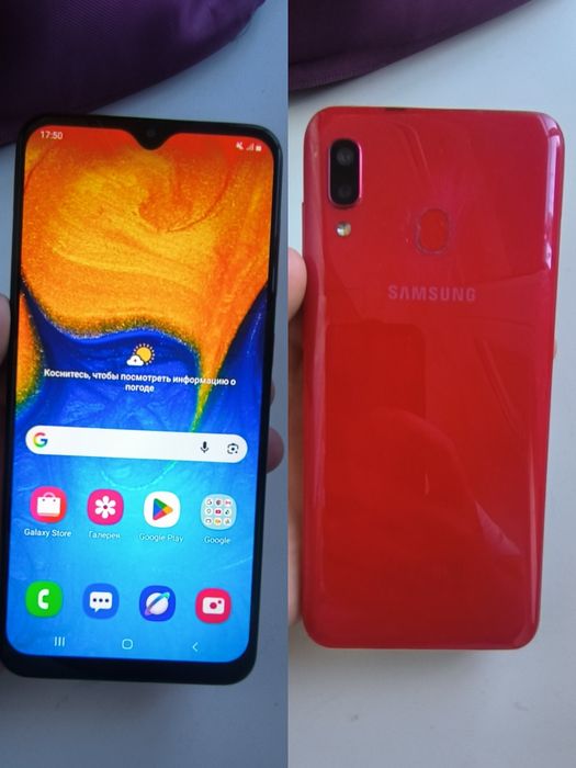 Samsung Galaxy A20