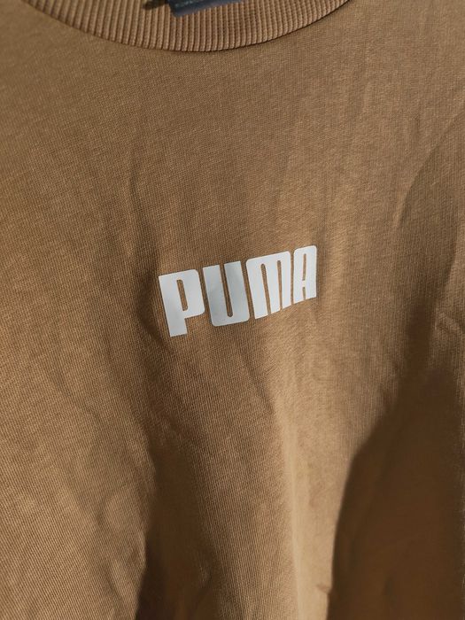 PUMA Ватирана Блуза/Мъжка М