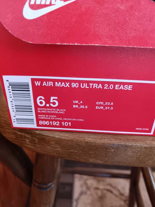 Nike Air Max 90 ULTRA 2.0 EASE