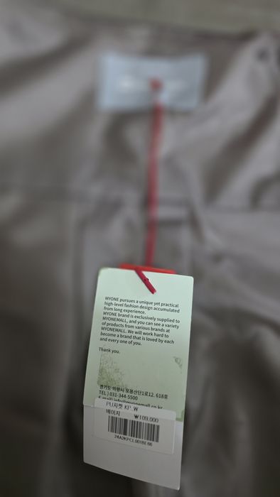 Кожаная натуральная куртка в 2 расцветках, от итальянского бренда