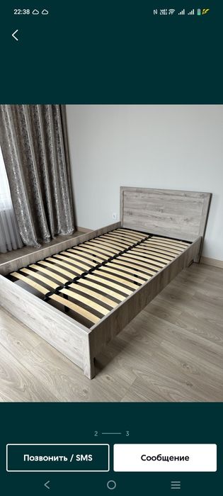 Кровать 200х180.200x160.