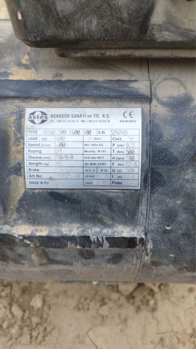 Lift mator va rolik va shiti sotiladi