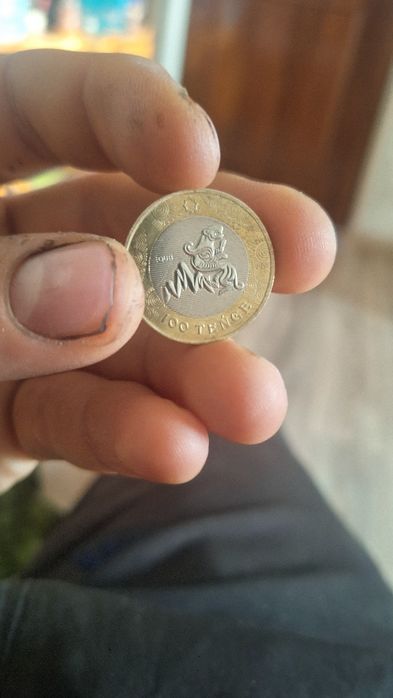 Продам коллекцию копейку