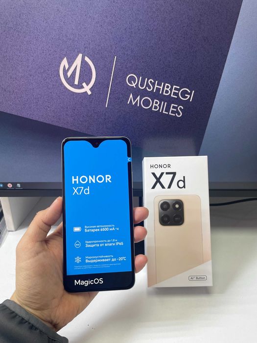 New pachka ! Honor X7d 6/128GB