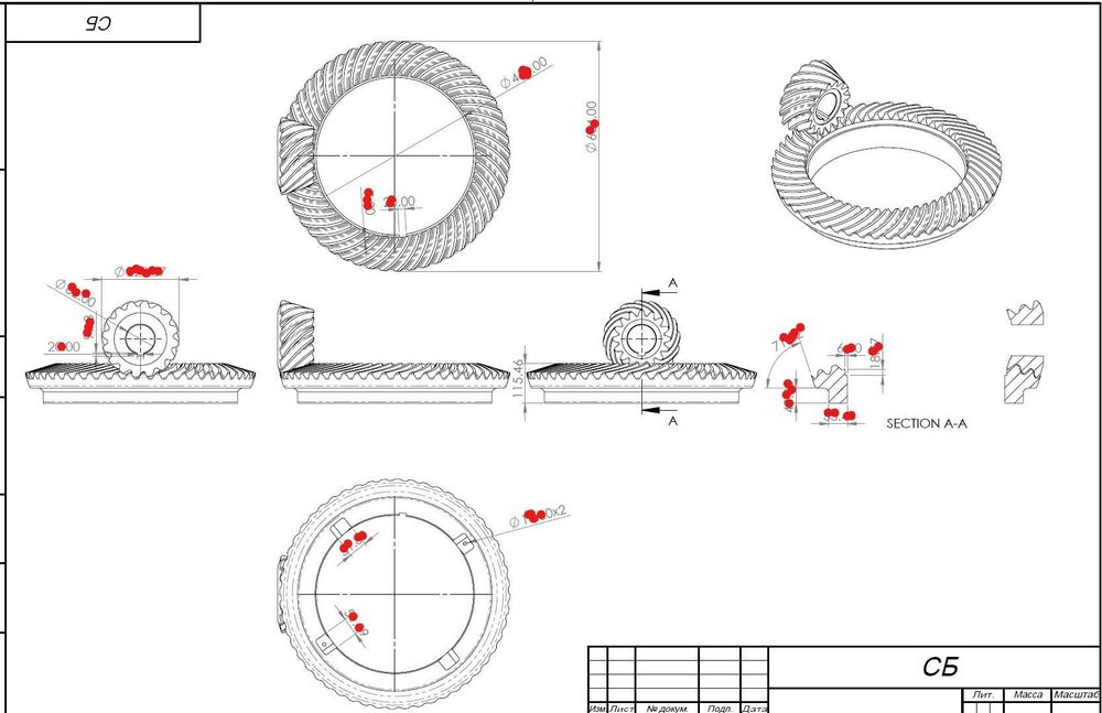 Профессиональное 3D-сканирование, чертеж, CAD, локализация, 3D-модель.