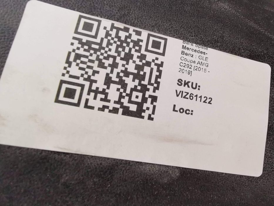 Спойлер Задна Броня Мерцедес-Бенц ГЛЕ Купе АМГ / Mercedes-Benz GLE Cou