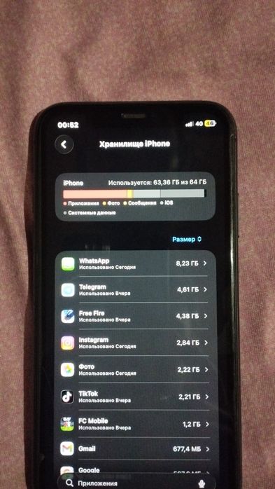 Iphone 11    55к или обмен самсунг