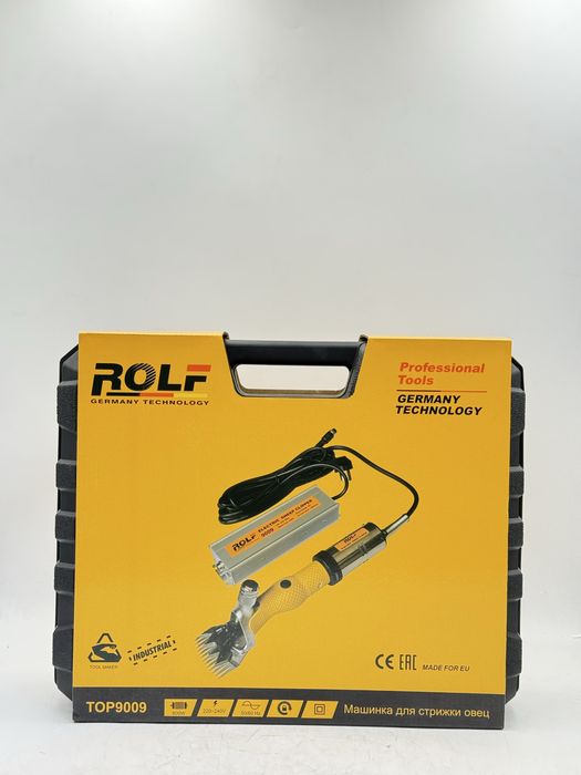 Qoy yungin oladigan aparat sifat zor