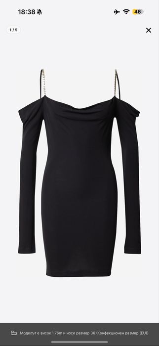 Уникална Рокля Just Cavalli 100% оригинал М