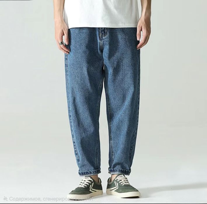 Новые джинсы 42 размер широкие