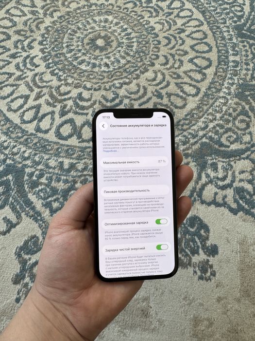 Iphone 12 pro 128gb / Айфон 12 про 128гб