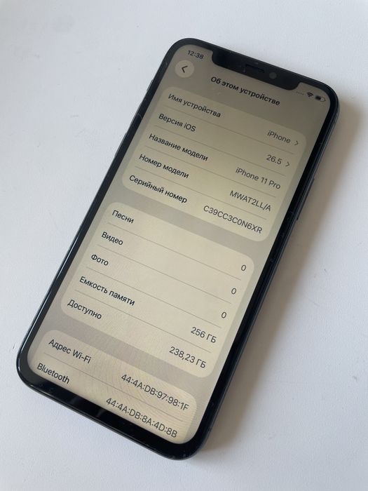 Iphone 11 pro 256гб