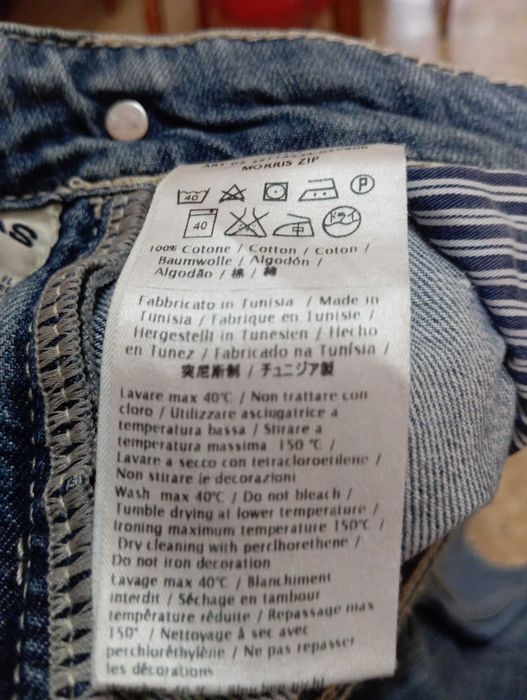 Джинсы мужские голубые