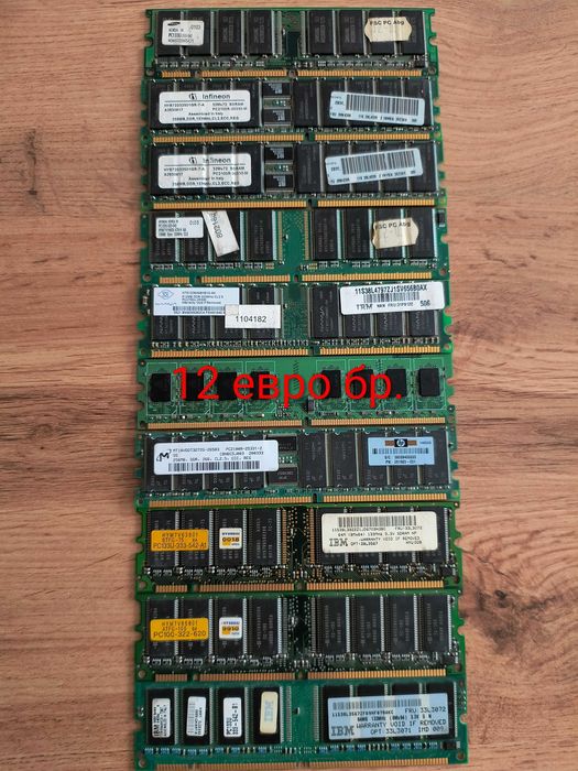 RAM Памет SDRAM DDR Samsung IBM Huyndai