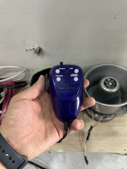 Elina smerch 2karnay 400watt