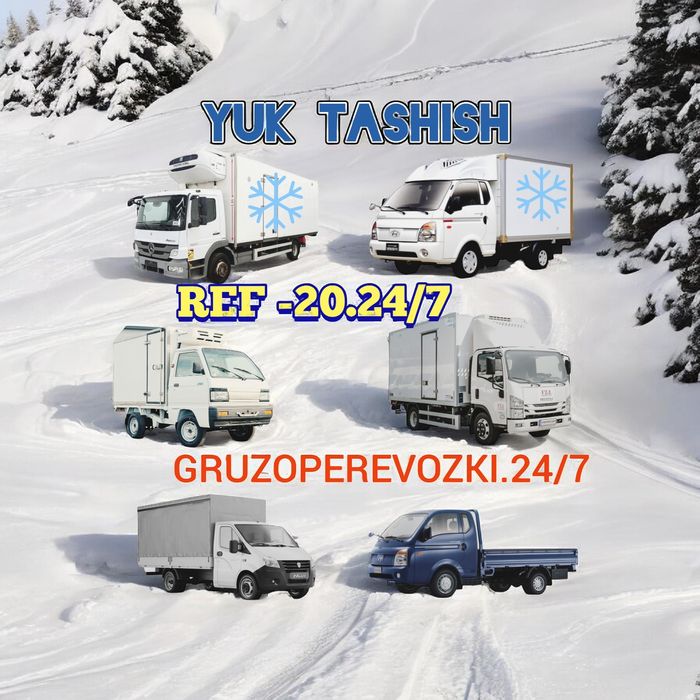 Грузоперевозки.Юк ташиш.Gruzoperevozki.Yuk tashish ref.реф.24/7