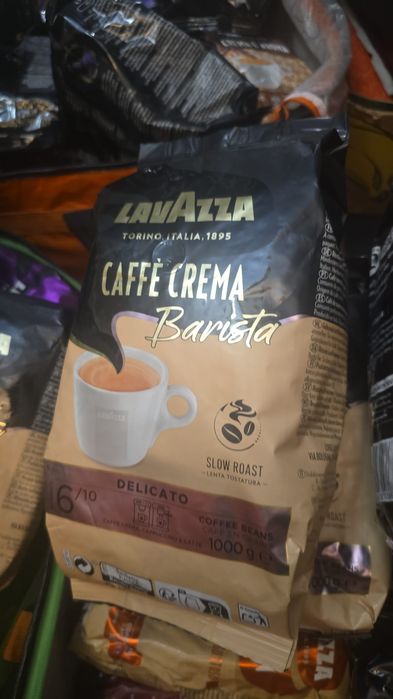 Cafea lavazza boabe
