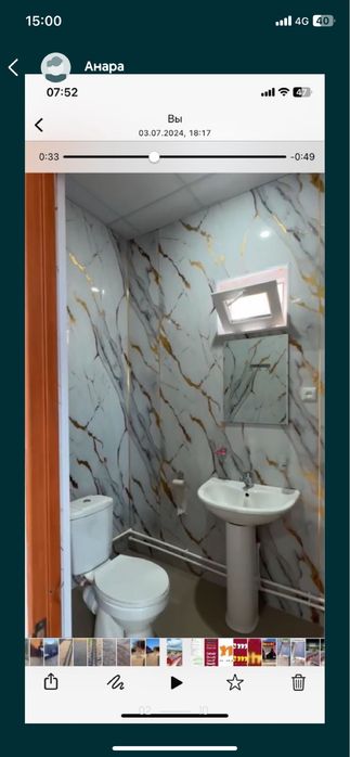 Сдается дача в Пригородном!