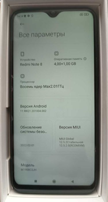 Xiaomi Redmi Note 8 смартфон живой в поряде