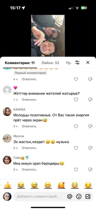 Алабай шенки 1.5 месец