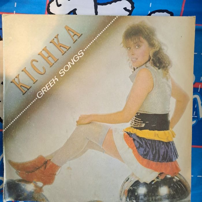 Стари грамофонни плочи