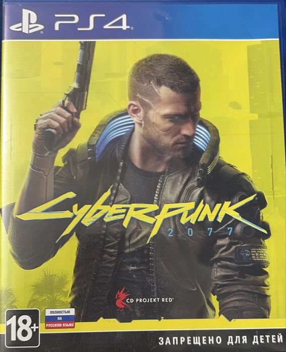Cyberpunk и RDR2