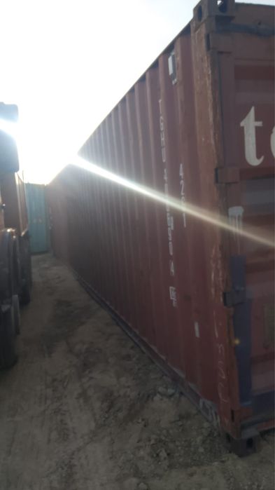 Морской контейнер