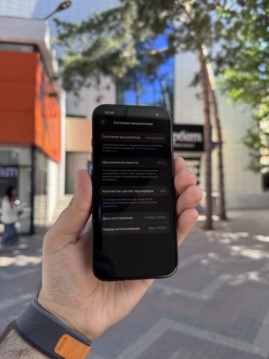 Iphone 16 / айфон 16 АКБ 90%