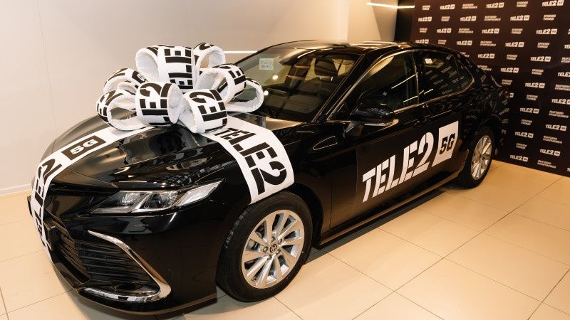 Продам ГБ на теле2 от 5 Гб- 120 тнг