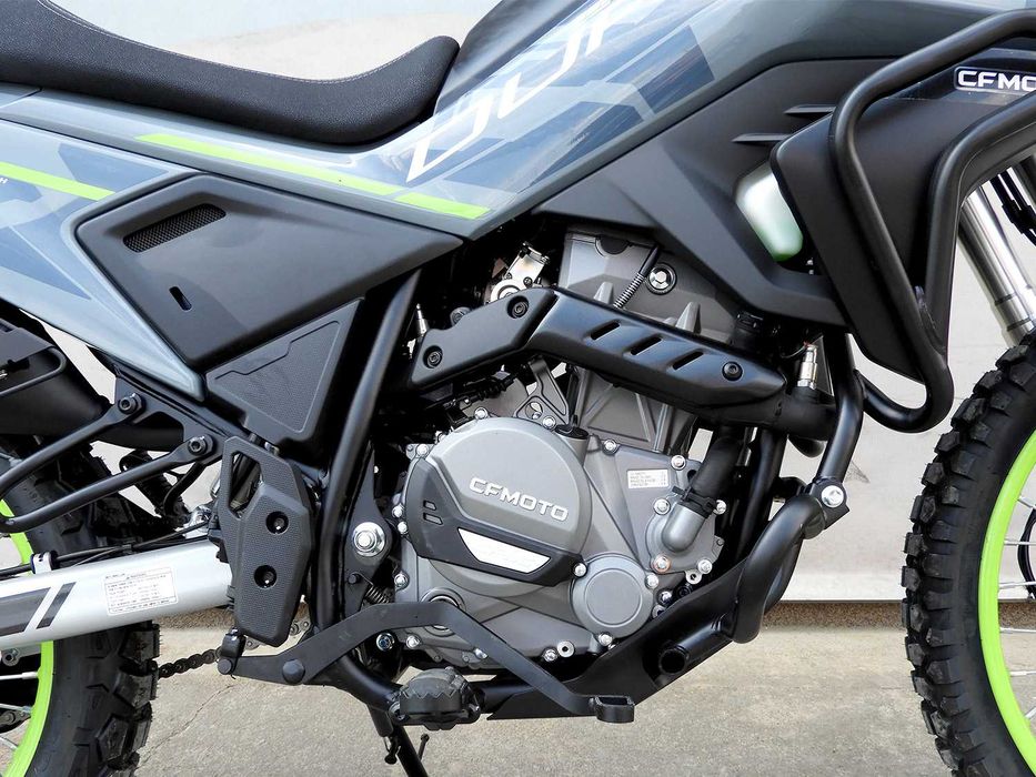 Motocicletă CFMOTO CFLITE 250 Dual 2026 | Finantare rapida