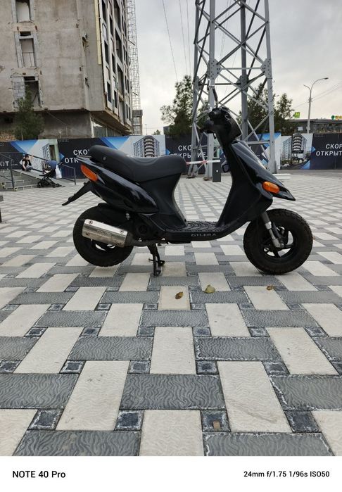 Продаю свой скутр