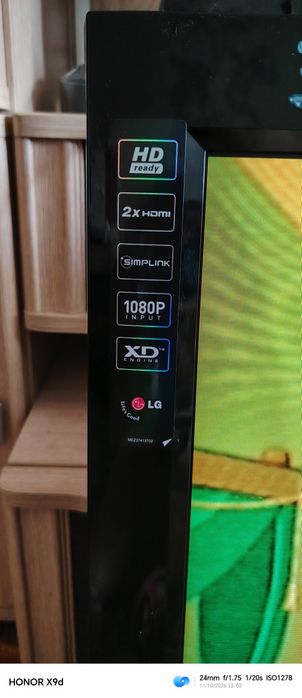 Продам телевизор "LG"