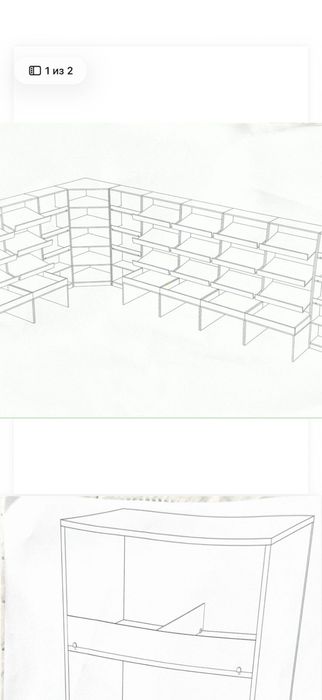 Продам торговое оборудование