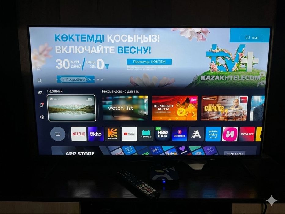 Продам телевизор Hisence