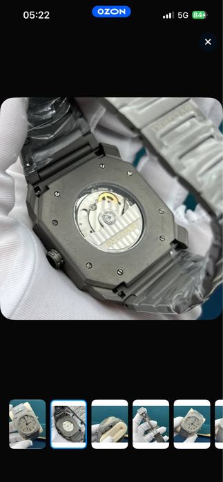 Bvlgari Octo Finissimo