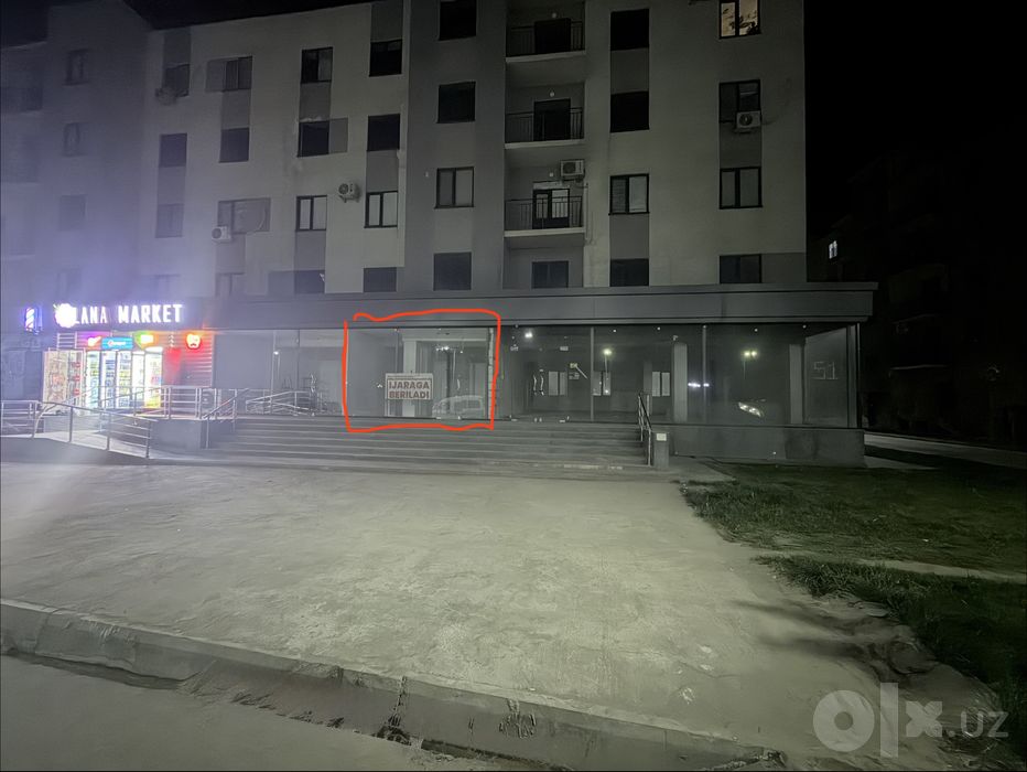 Урганч сити да дукон идарага берилади